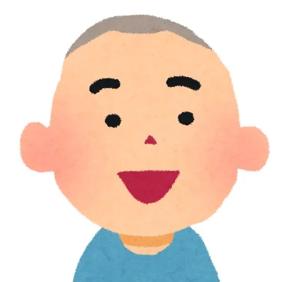 いぶ
