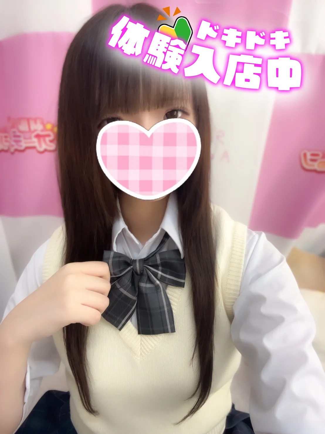 9/22入店🔰 さら(JK中退年齢18歳)