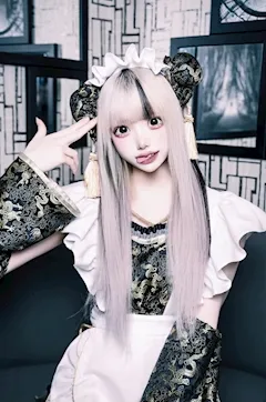 しの