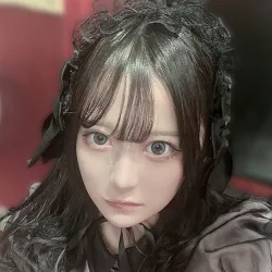 しお