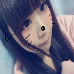 あい