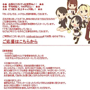 image 19608