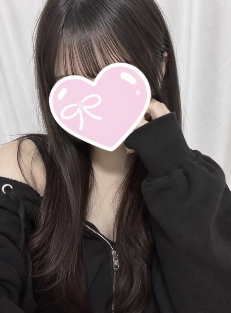 いっぱい見て😊