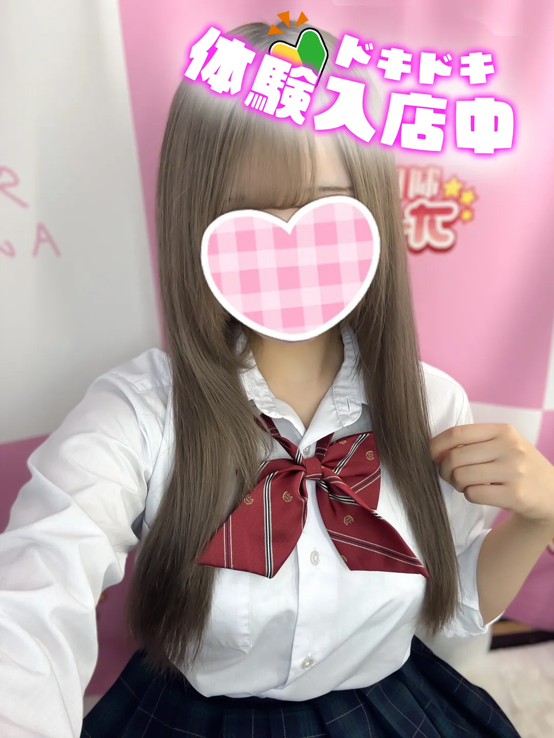 8/24入店🔰 めろ(JK上がりたて18歳)