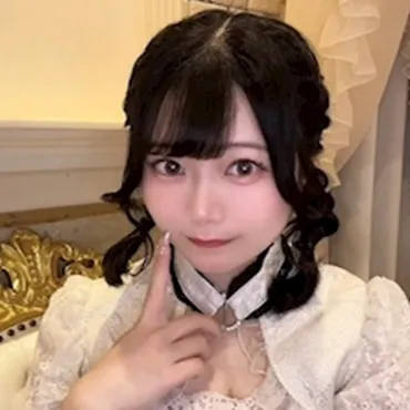 りな