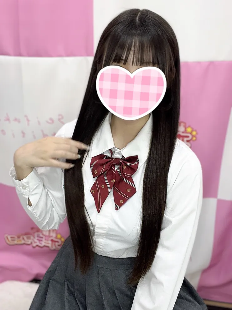 もえな(JK上がりたて18歳)