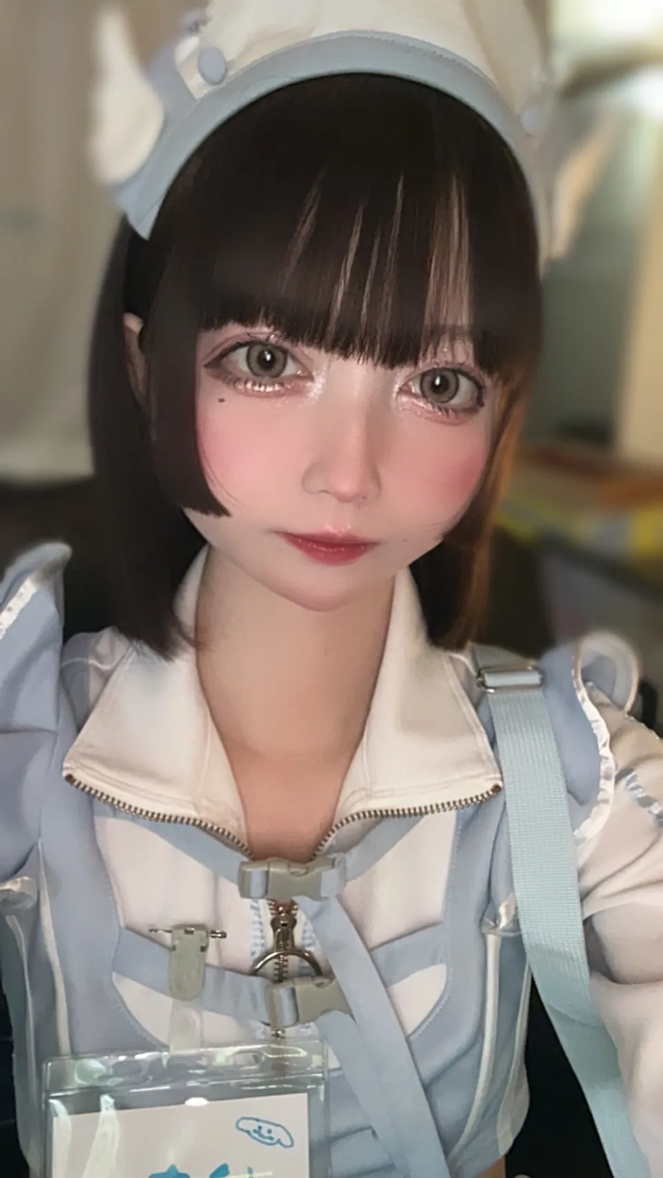 らむ