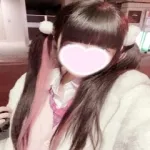 うご