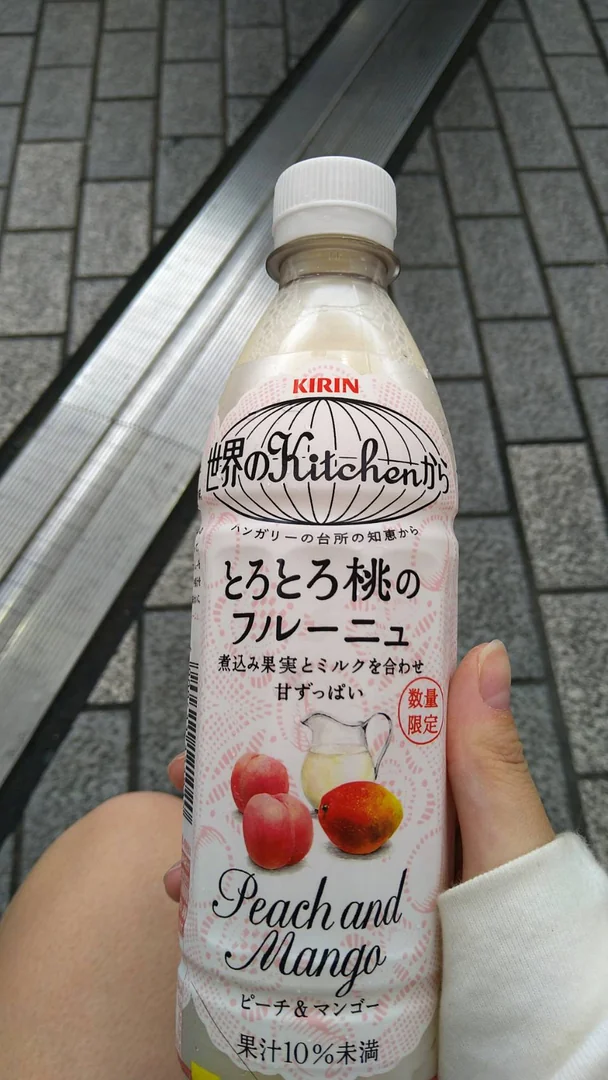 お気に入り♥️