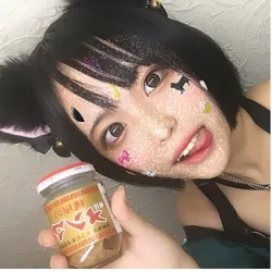 さくや