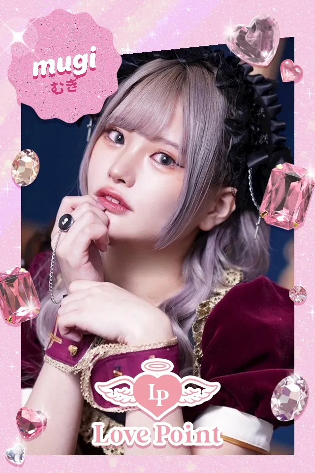 小林　むぎ