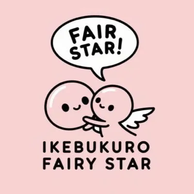 フェアリースター