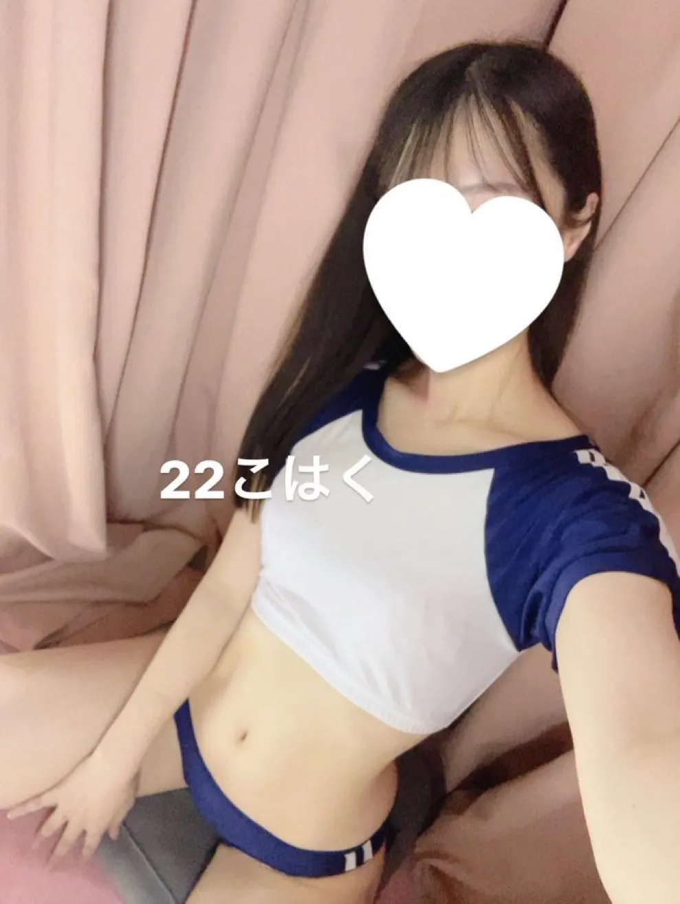 22番こはく