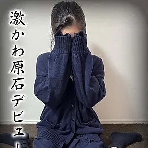 早乙女もも