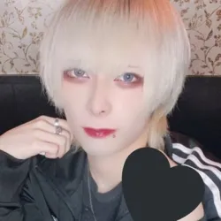 にいな