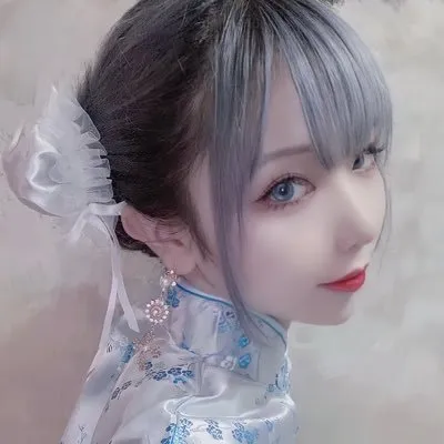 KURU