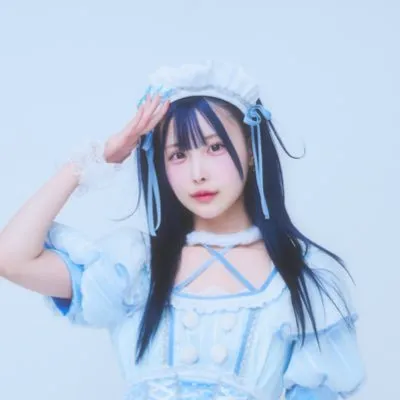すい