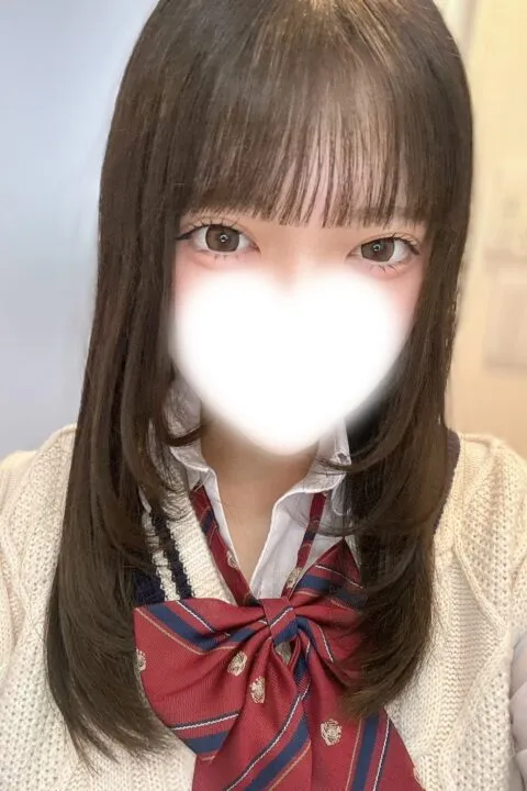 はるか