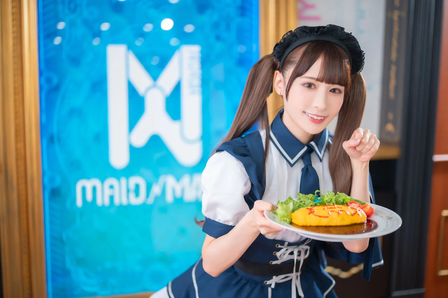 メイドメイド 秋葉原店