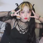 すまね