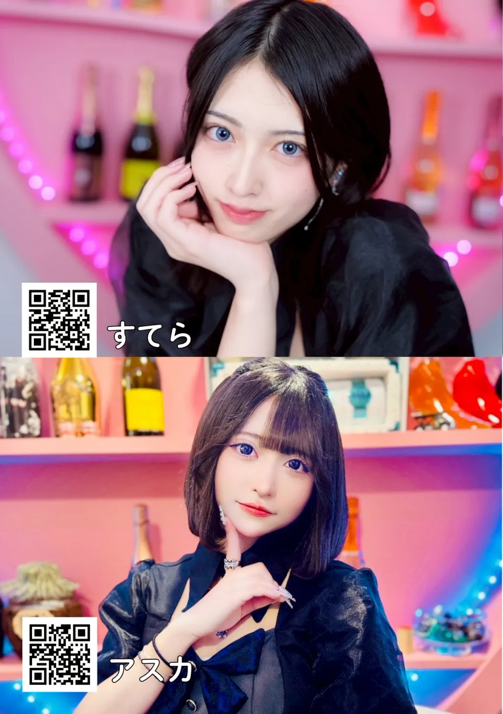 7月号グラビア