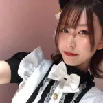 れむ