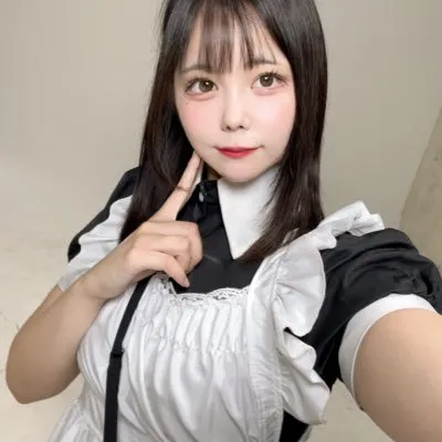 すい