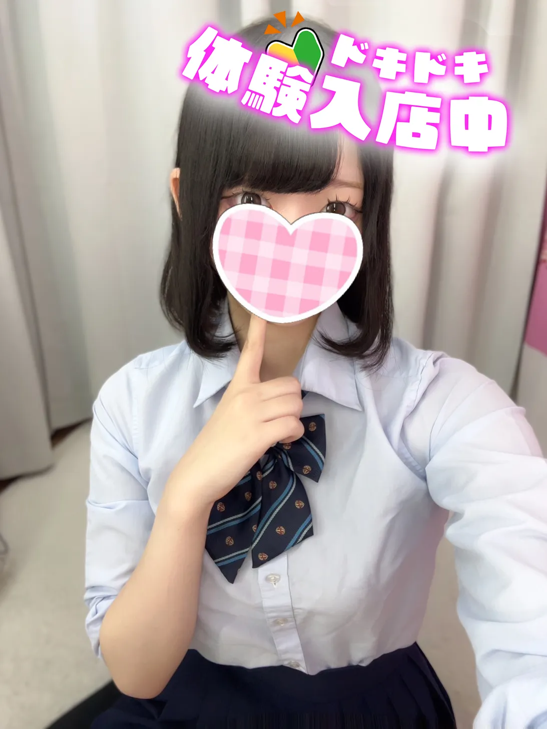 9/14入店🔰 りんね