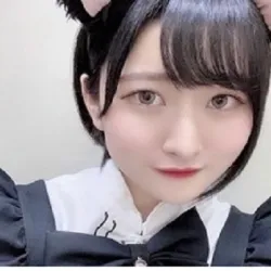 にいな