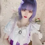 せら