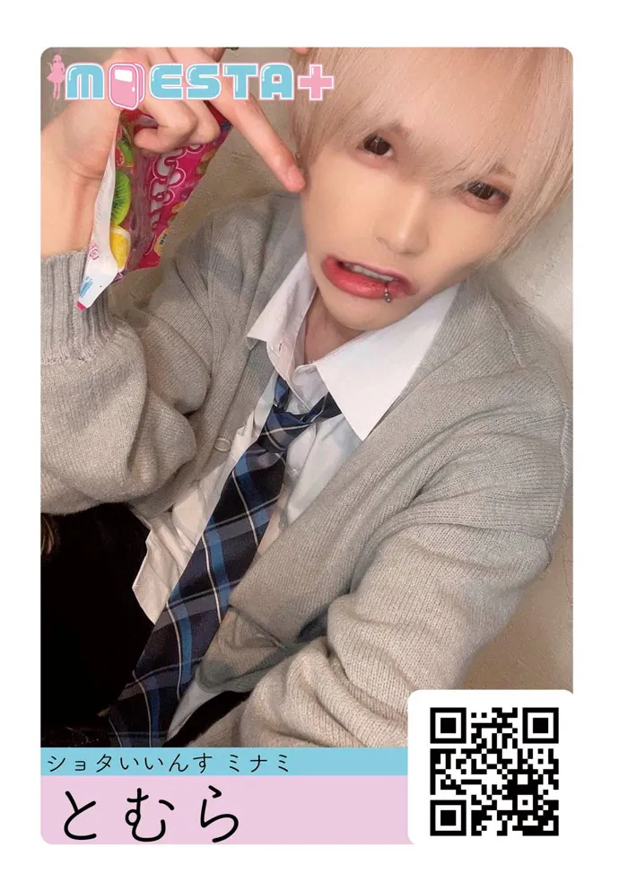 みなみ店グラビア