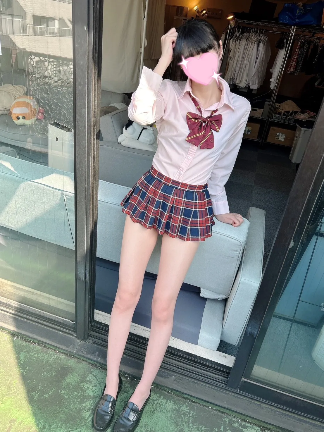 りある