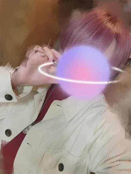 はむ