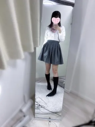 みなみ