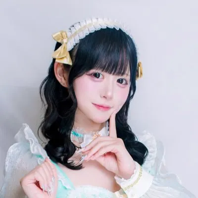 れお