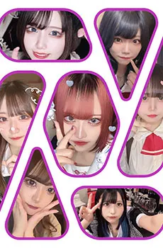 岡山のアイドルコンカフェといえば622！！