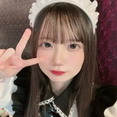 すず
