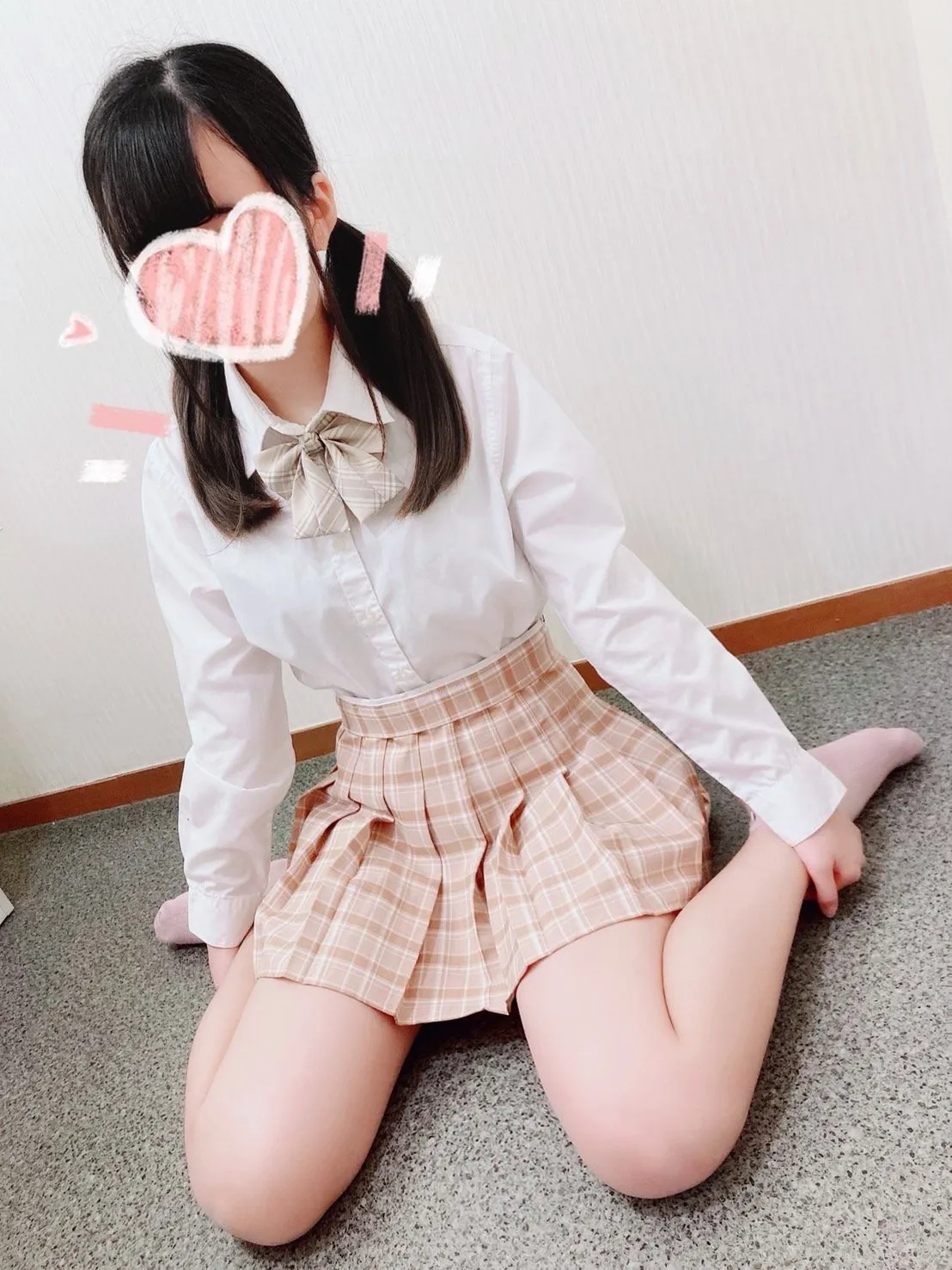 りお
