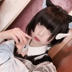 はいね