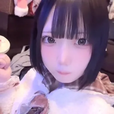 はる