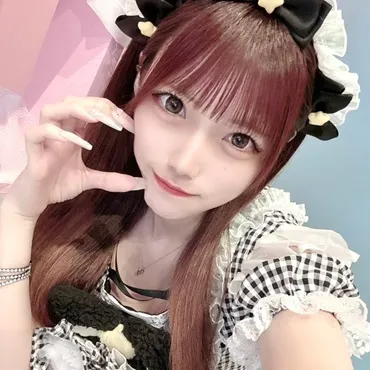 らら