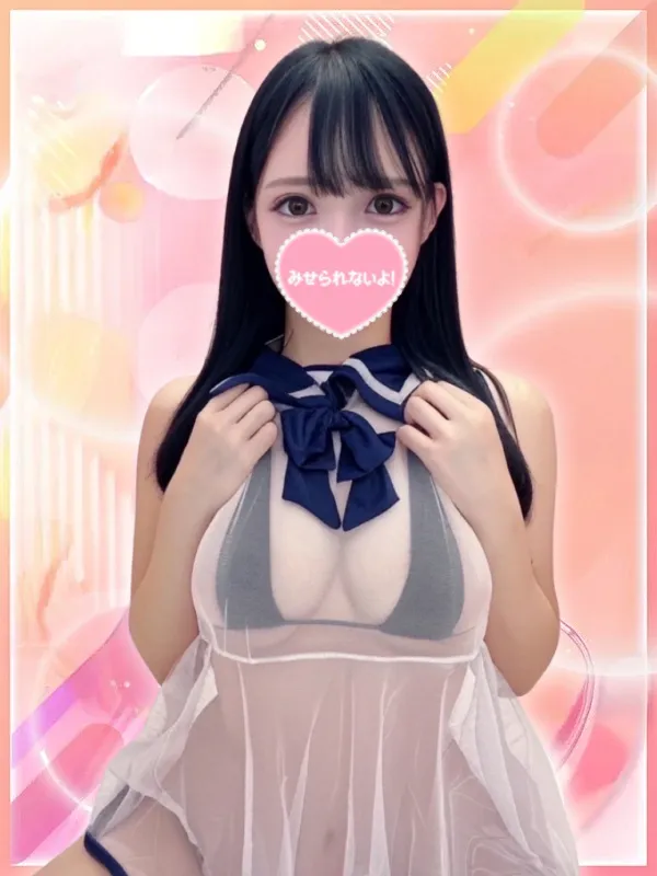  かんな