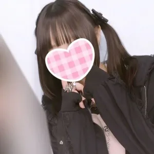 西原ダイヤ
