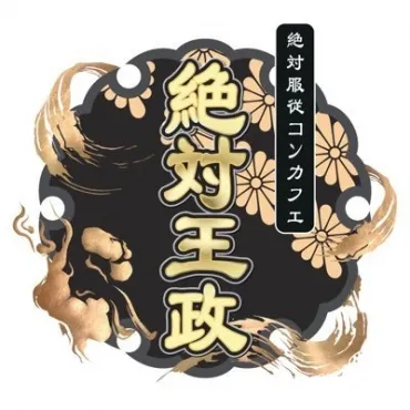 image 165926