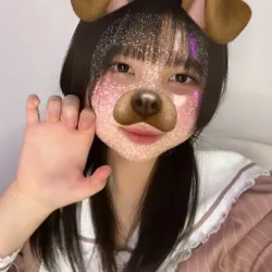 Hana