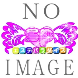 エステパラダイス秋葉原公式ブログ!!