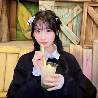 あむ