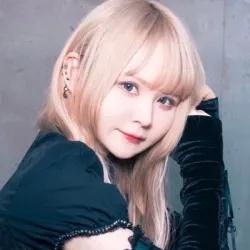 ゆに