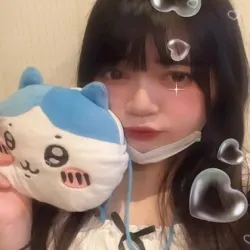 はち