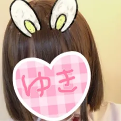 ゆき
